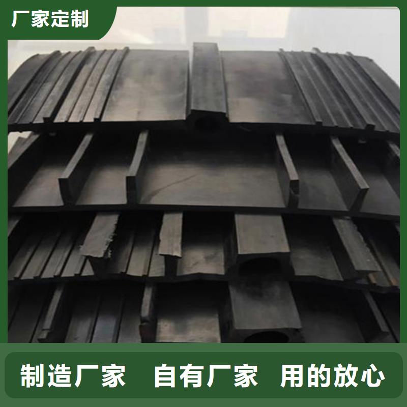 口碑好的橋式橡膠止水帶公司