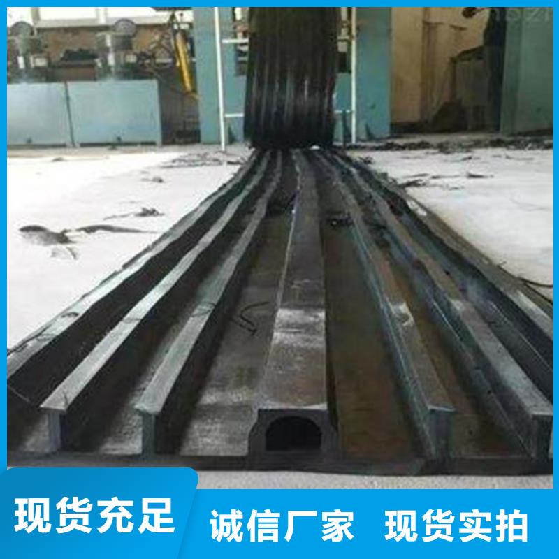 橡膠止水帶優良材質