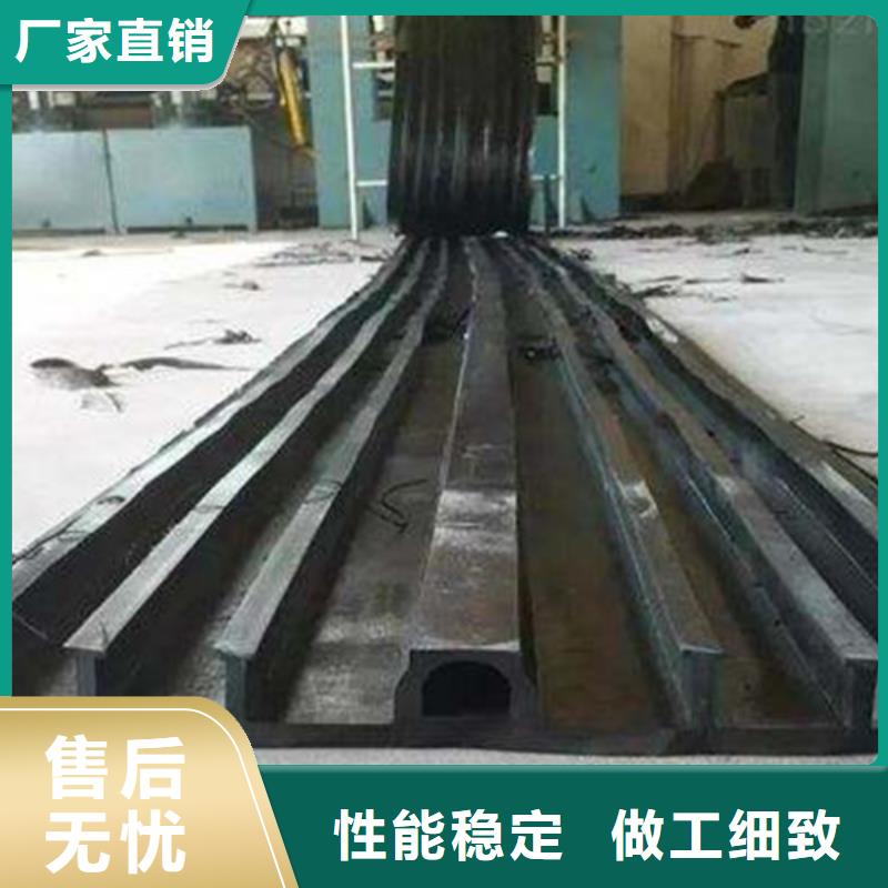 橡膠止水帶651型廠家-專心做產品
