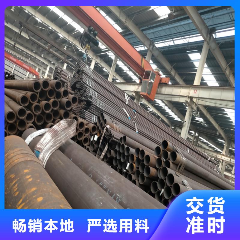 無縫鋼管Q345B低合金H型鋼做工精細