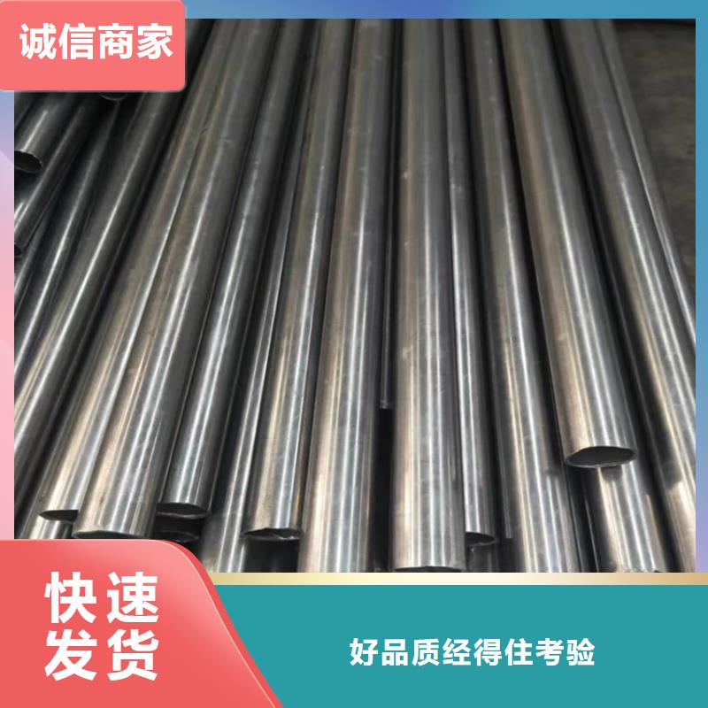 【無(wú)縫鋼管】Q355B熱鍍鋅方矩管品牌企業(yè)