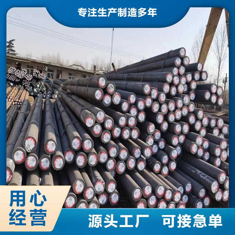 無縫鋼管Q345B低合金H型鋼無中間商廠家直銷
