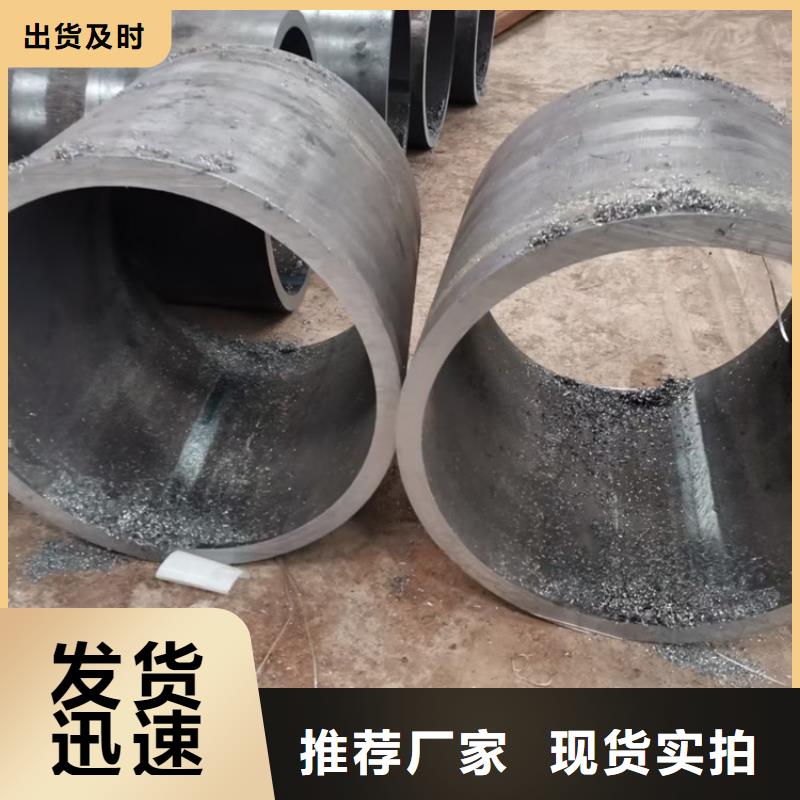 無縫鋼管汽車半軸管真正的源頭廠家
