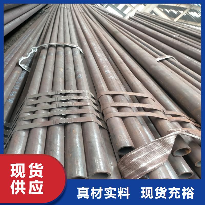【無(wú)縫鋼管】Q355B熱鍍鋅方矩管品牌企業(yè)