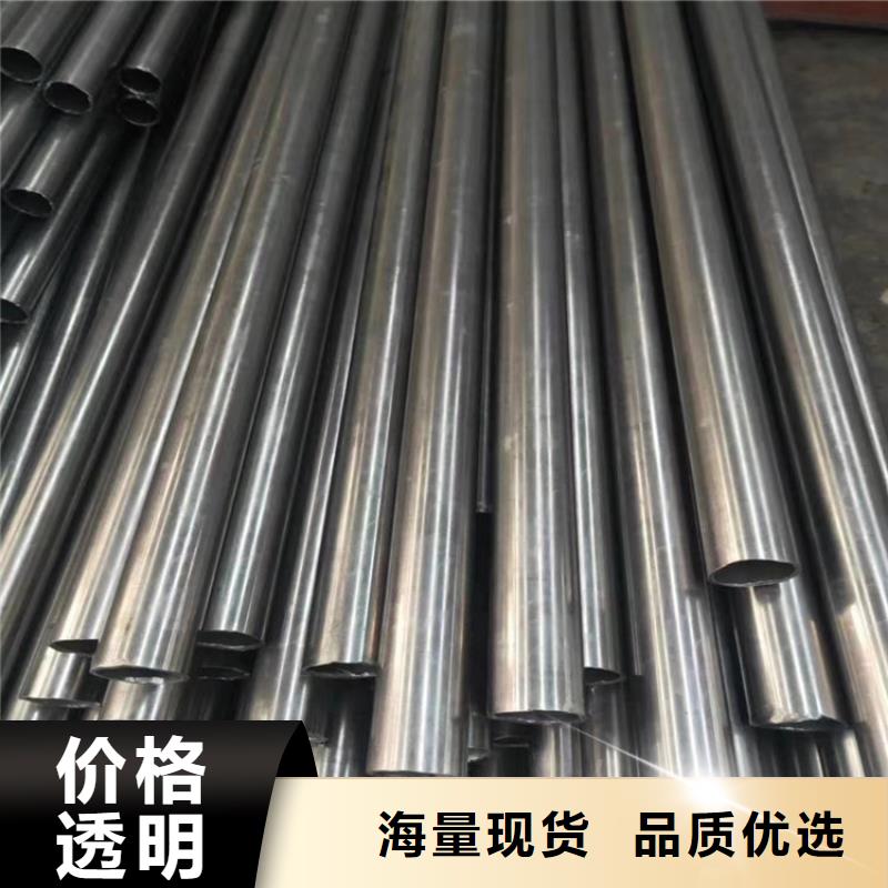 軸承管10#產品