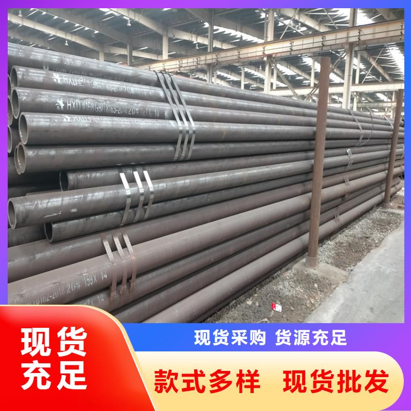 方矩管精密鋼管廠家