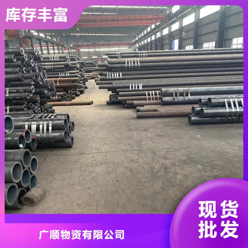 无缝钢管30CrMo合金钢管一手货源