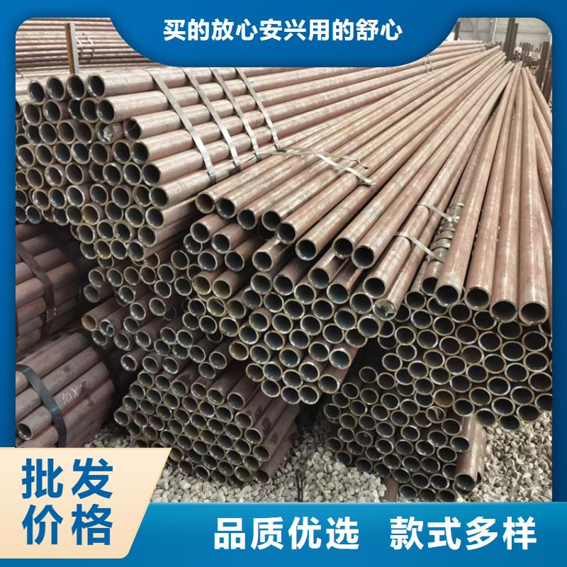 鋼管3crmo生產加工