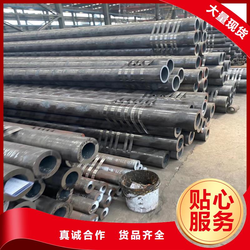 大口徑無縫鋼管20#實體廠家