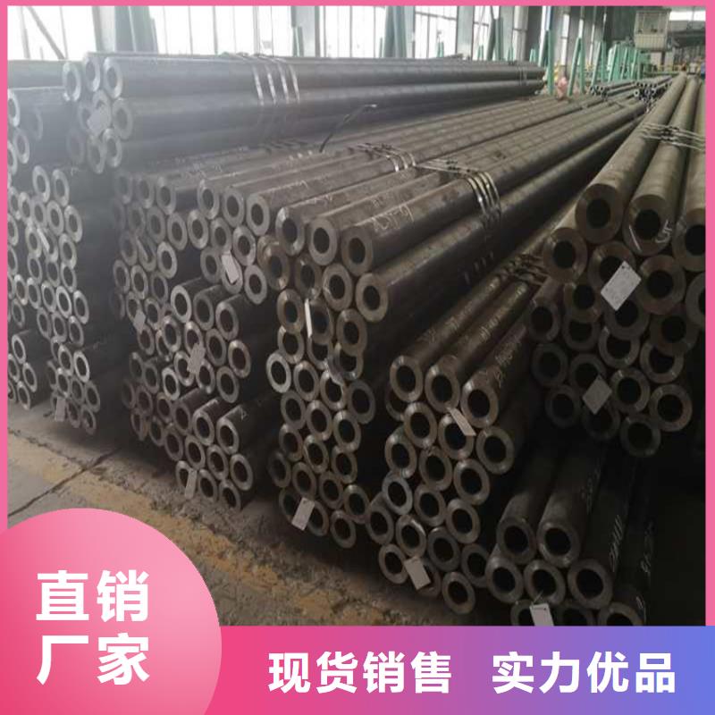 無縫鋼管42crmo生產加工