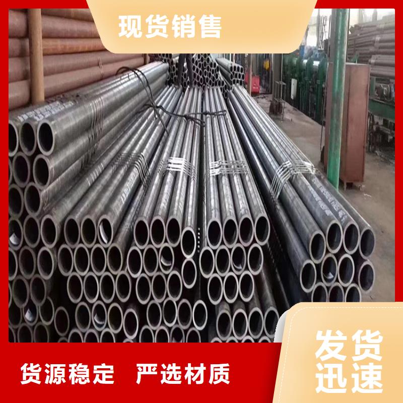 屯昌縣軸承蓋光亮管廠家