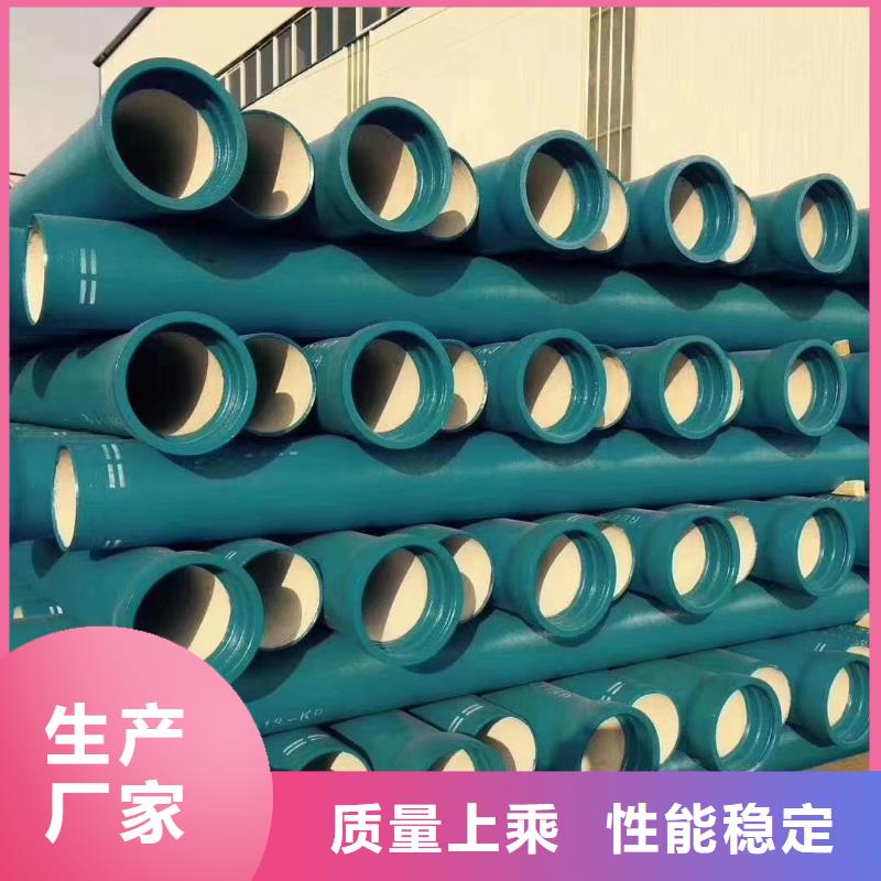 球墨铸铁管球墨铸铁井盖价格公道合理