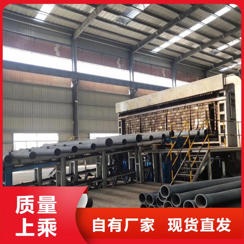 球墨鑄鐵管球墨鑄鐵井蓋精工打造