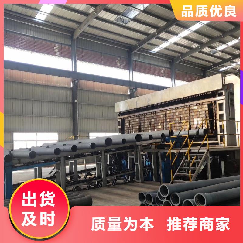 球墨鑄鐵管球墨鑄鐵井蓋一站式采購方便省心