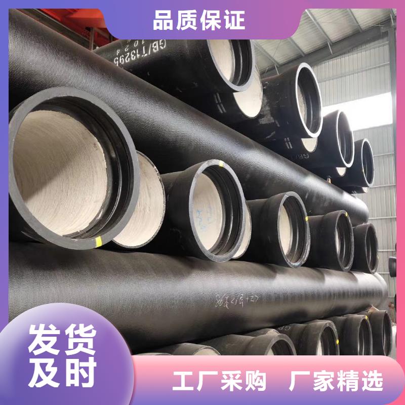 球墨铸铁管球墨铸铁井盖为您精心挑选