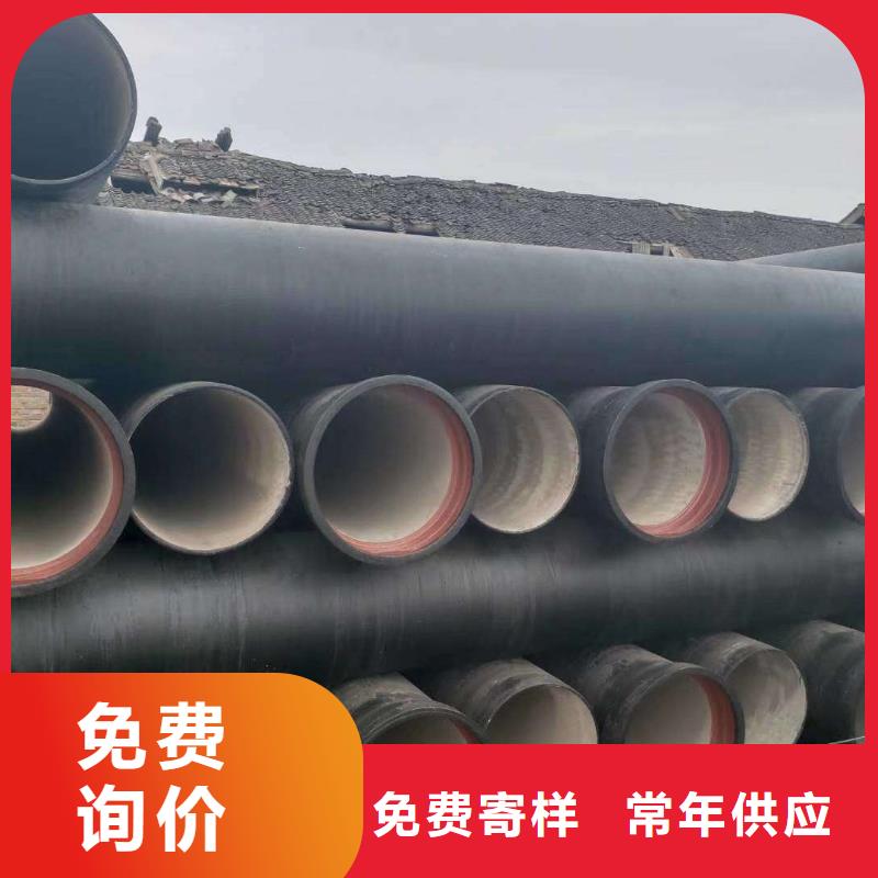 球墨鑄鐵管球墨鑄鐵井蓋海量現貨直銷