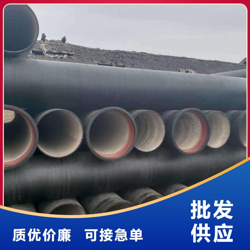 球墨铸铁管,球墨铸铁井盖就近发货