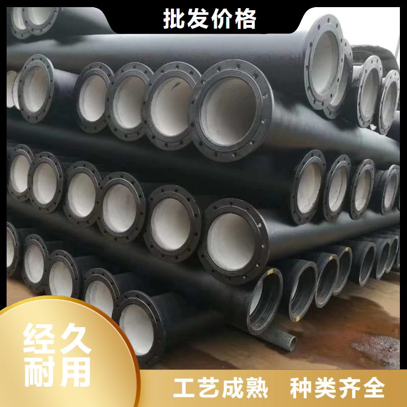 球墨鑄鐵管球墨鑄鐵井蓋一手價格