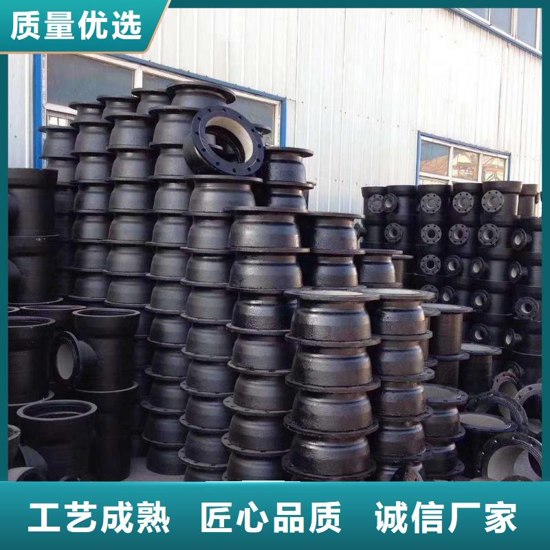 【球墨鑄鐵管球墨鑄鐵井蓋應(yīng)用領(lǐng)域】