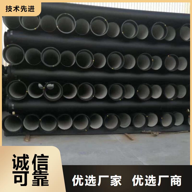 球墨鑄鐵管球墨鑄鐵井蓋廠家直銷大量現貨