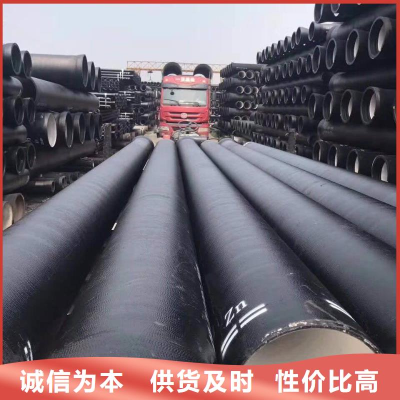 球墨铸铁管,球墨铸铁井盖质检严格