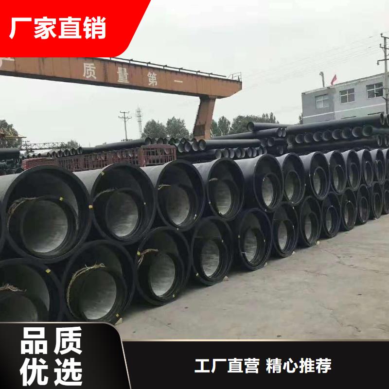 球墨鑄鐵管球墨鑄鐵井蓋多種場景適用