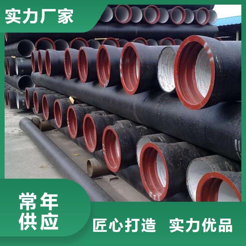 球墨鑄鐵管球墨鑄鐵井蓋海量現貨直銷