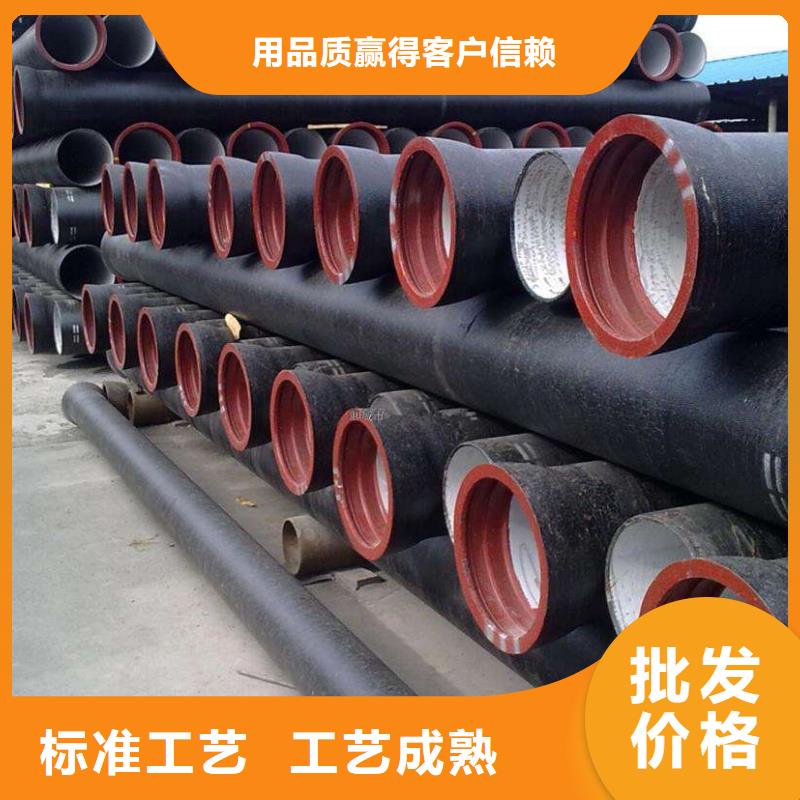 球墨铸铁管球墨铸铁井盖为您提供一站式采购服务