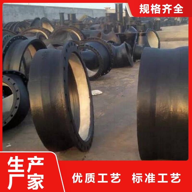球墨鑄鐵管球墨鑄鐵井蓋一站式采購方便省心