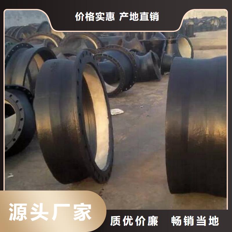 球墨鑄鐵管球墨鑄鐵井蓋精工打造