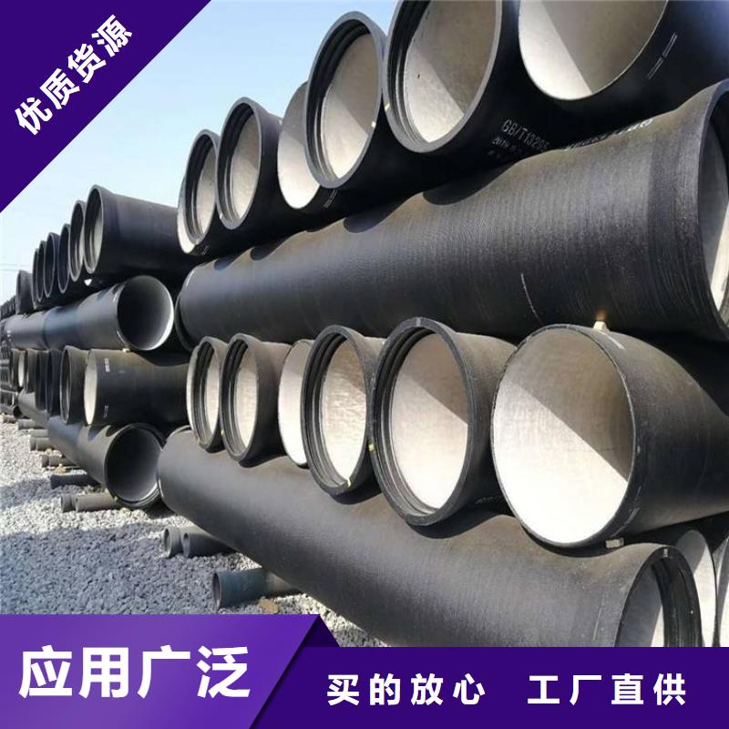 球墨铸铁管-球墨铸铁井盖质检合格出厂