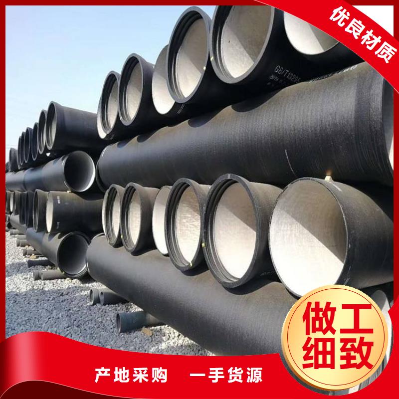 球墨铸铁管_球墨铸铁井盖省心又省钱