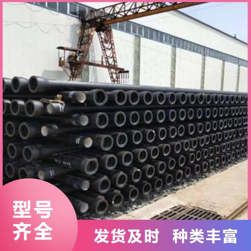 【球墨鑄鐵管】球墨鑄鐵井蓋嚴謹工藝