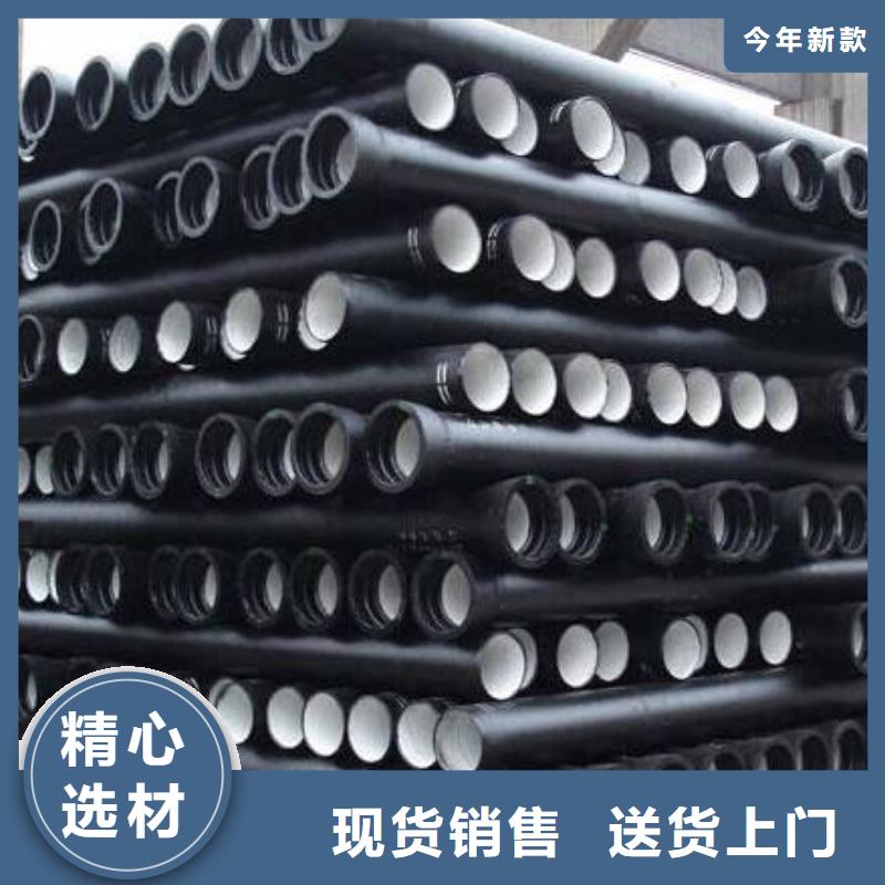 球墨鑄鐵管-球墨鑄鐵井蓋一站式采購(gòu)商家