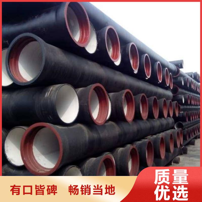球墨鑄鐵管-球墨鑄鐵井蓋打造行業(yè)品質(zhì)