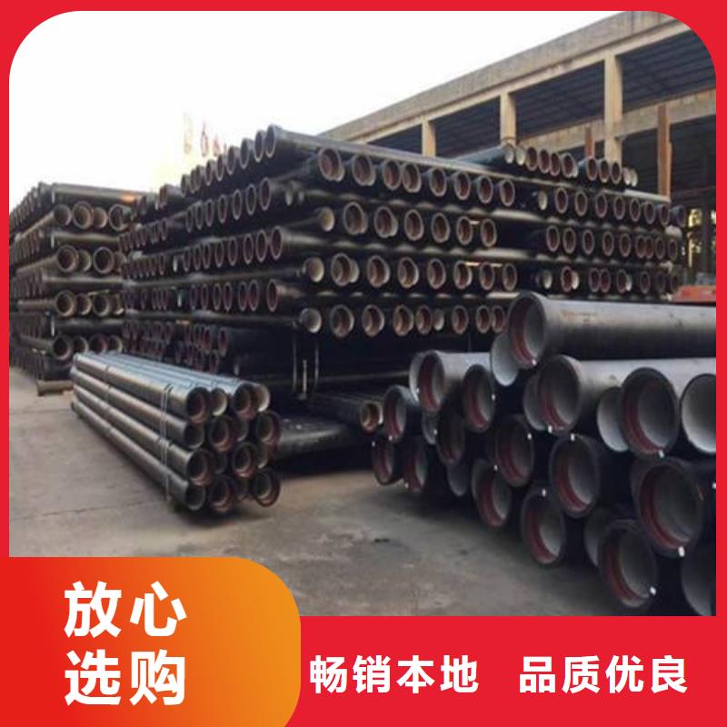 球墨铸铁管,球墨铸铁井盖就近发货