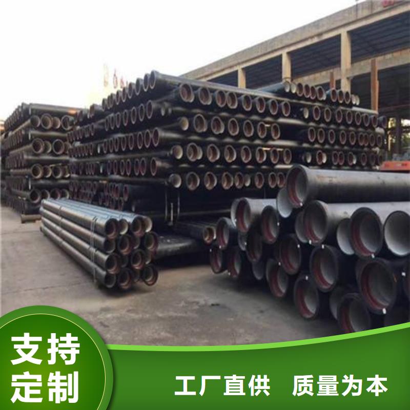 球墨铸铁管_球墨铸铁井盖用品质赢得客户信赖