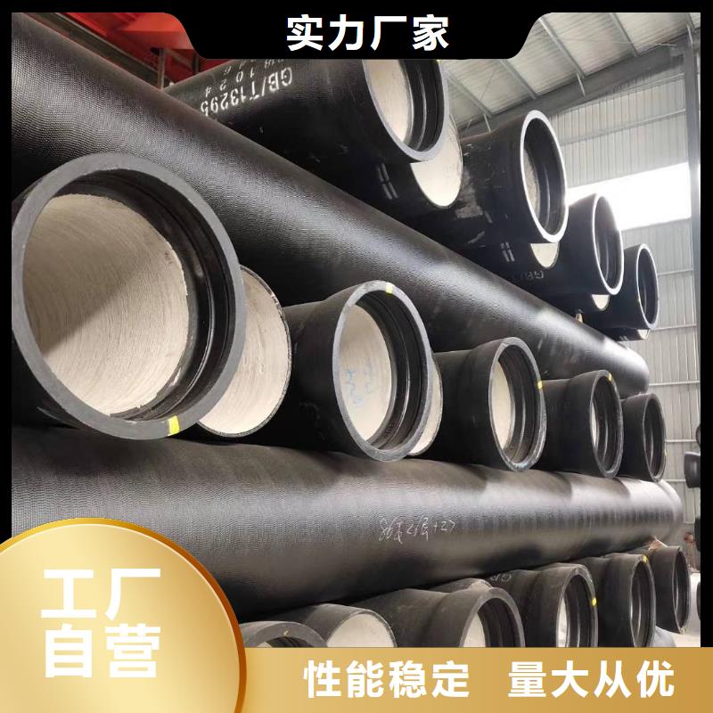 球墨铸铁管_球墨铸铁井盖用品质赢得客户信赖