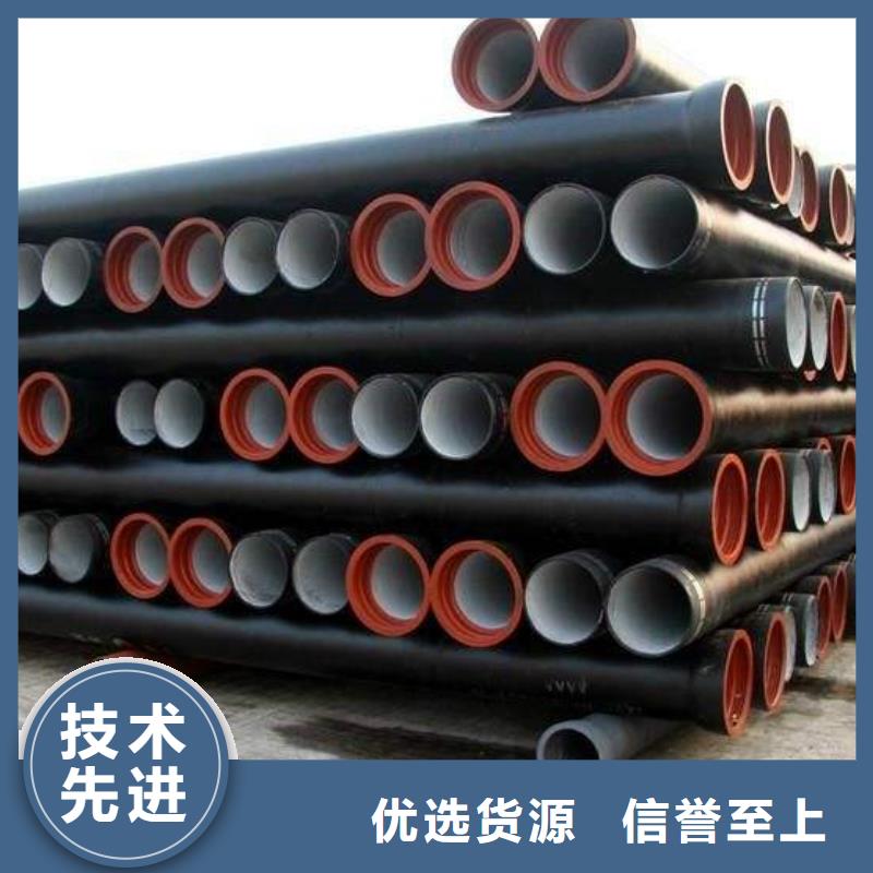 球墨鑄鐵管球墨鑄鐵井蓋市場報價