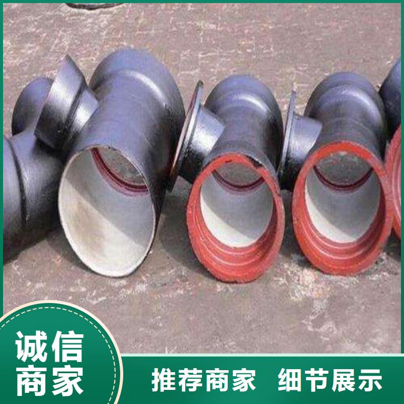 【球墨鑄鐵管】球墨鑄鐵井蓋種類齊全