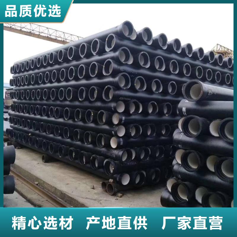 球墨鑄鐵管球墨鑄鐵井蓋產(chǎn)地采購