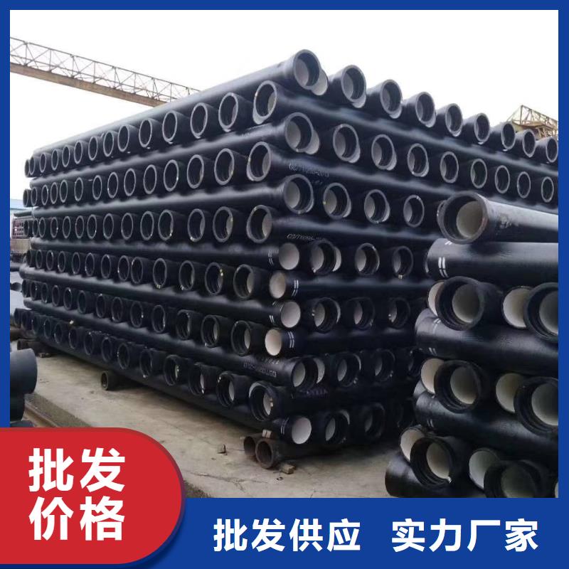 球墨铸铁管球墨铸铁井盖服务周到