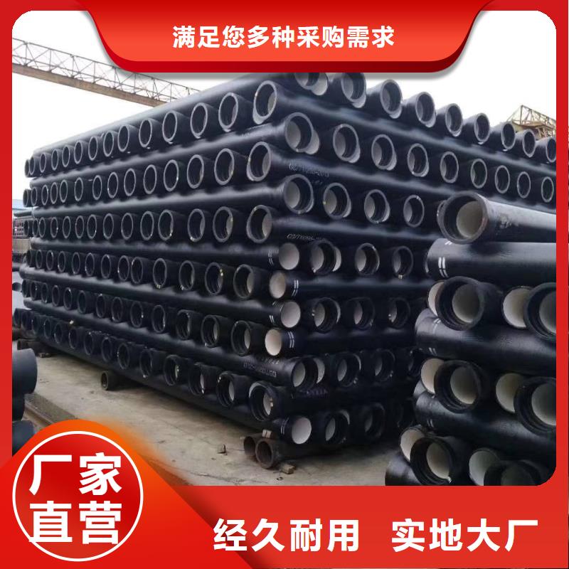 【球墨鑄鐵管】球墨鑄鐵井蓋嚴謹工藝