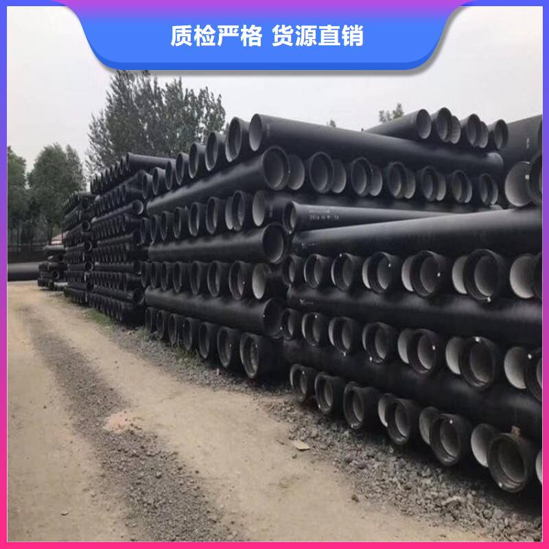 球墨鑄鐵管球墨鑄鐵井蓋海量現貨直銷