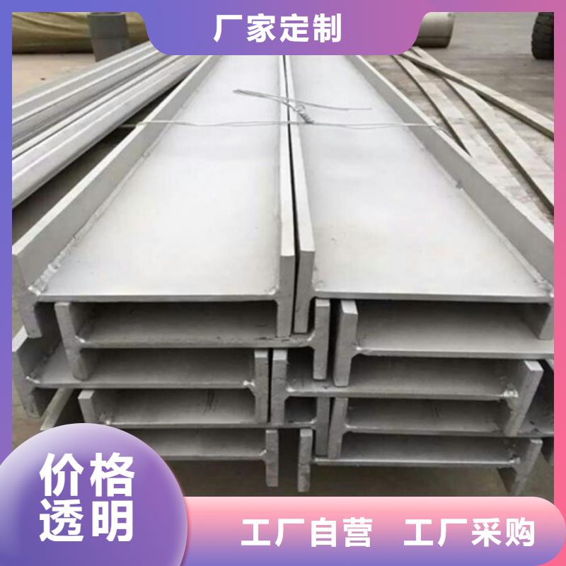 低合金H型鋼_Q355BH型鋼隨到隨提