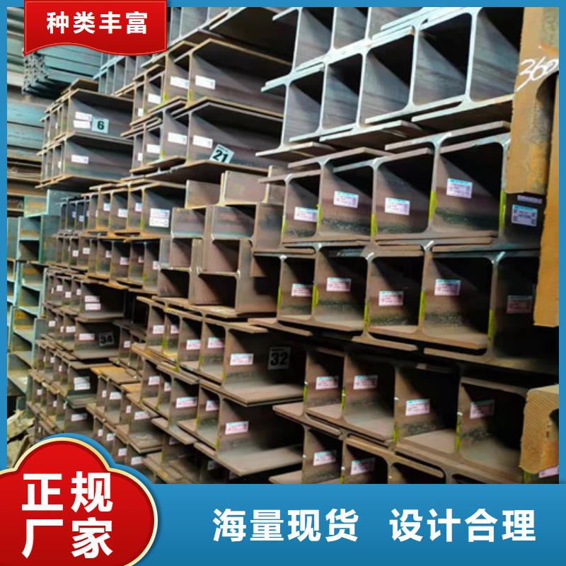低合金槽鋼質優價廉