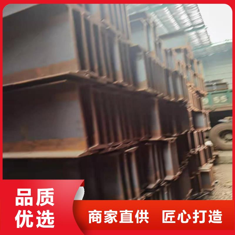 低合金H型鋼_C型槽鋼工藝成熟