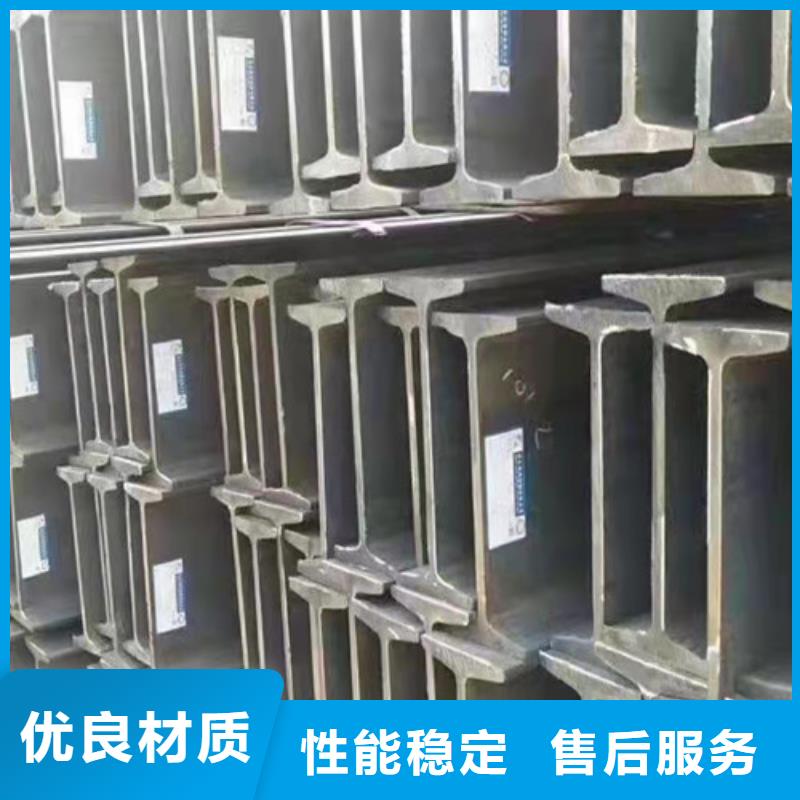 Q355B角鋼規(guī)格齊全
