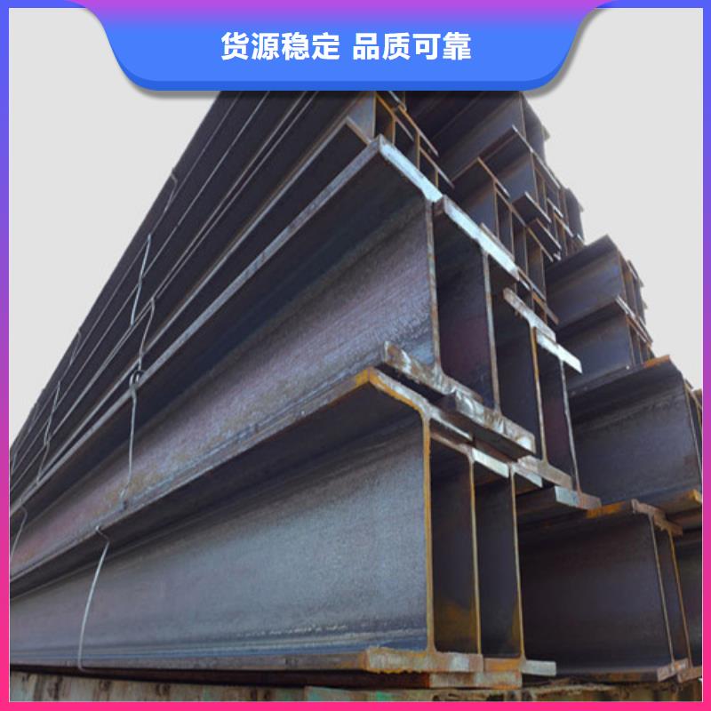 低合金H型鋼,Q235BH型鋼廠家定制