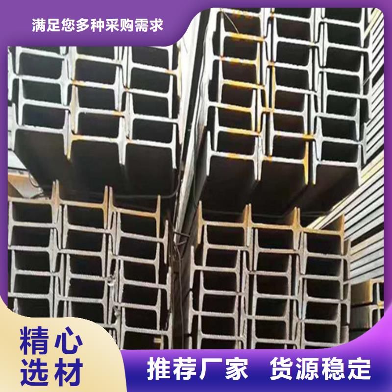 低合金H型鋼_Q355BH型鋼隨到隨提